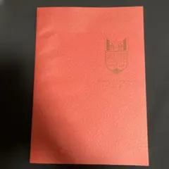 Item thumbnail for item 34e428b7-6a4e-4a8e-9b9a-547f395305e9