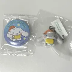 シナモロール くら寿司 コラボ 缶バッジ キーホルダー