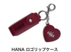 HANA LIVE限定GOODS ミラー リップポーチ - メルカリ