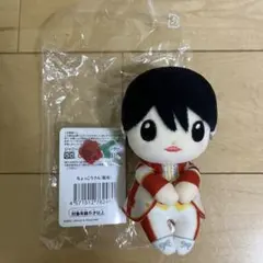 菊池風磨　ちょっこりさん