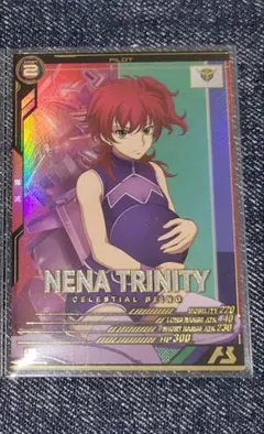 マ*ダ様 アーセナルベース ネーナ・トリニティ