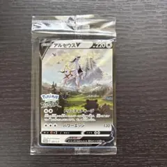 アルセウスV：『Pokémon LEGENDS アルセウス』早期購入特典 PR…