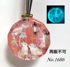エミール・ガレ☆エナメル彩☆花装飾文☆キャビネットグラス - メルカリ