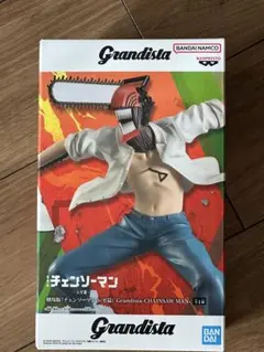 グランディスタ　Grandista チェンソーマン レゼ編