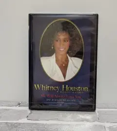 Whitney Houston: We Will Always Love You