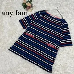 フク様 リクエスト 10点 まとめ商品