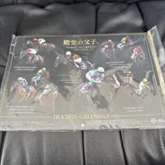 JRA 2026年壁掛けカレンダー 非売品 新品未開封