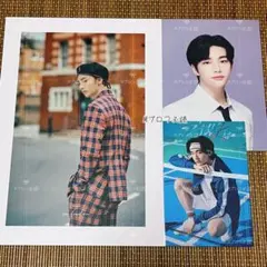 Straykids スキズ ヒョンジン ポストカード セット