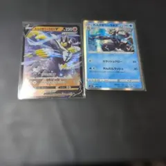 Item thumbnail for item 13d36d3f-4b87-4ff9-adfc-bcc4cd60f233