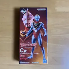 2026年最新】BANDAI SPIRITS ウルトラマンの人気アイテム - メルカリ