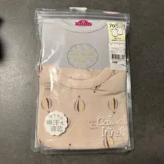 トップバリュ ボディスーツ 半袖 70サイズ