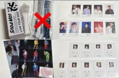 【今夜限り限定価格】Snow Man グッズ まとめ売り