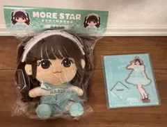 元MORE STAR 鈴木花梨　推しアピT