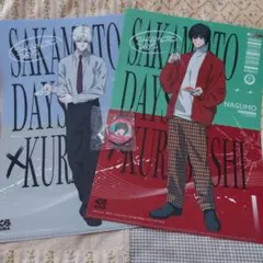SAKAMOTO DAYS　くら寿司コラボ　クリアファイル　ビッくらポン　セット