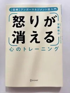 Item thumbnail for item e4f18bfb-fc61-49e7-bf32-fae0382ba5c2