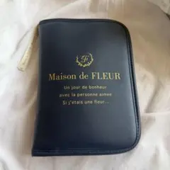 Maison de FLEUR マルチケースセット ネイビー