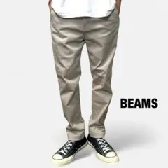 BEAMS ビームス ストレッチテーパードチノ トラウザー L