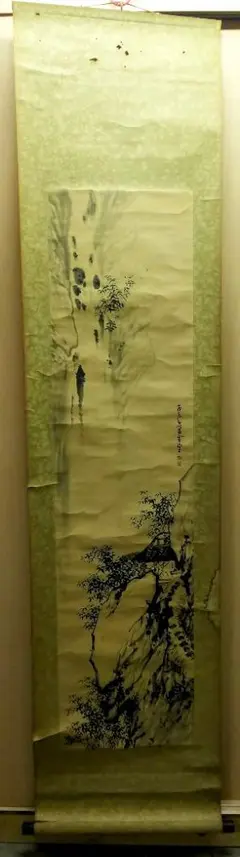 2025年最新】雪堂 掛軸の人気アイテム - メルカリ