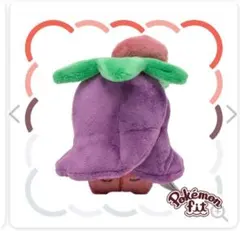 2026年最新】ポケモンセンター ぬいぐるみ チェリムの人気アイテム