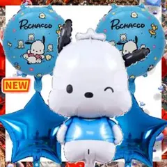 ポチャッコ バルーン 厳選アレンジ5点セット☆誕生日☆フォロー割&リピート割♥