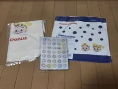 ■ミスド 2026福袋 スケジュールン・トートバッグ・ハンドタオル