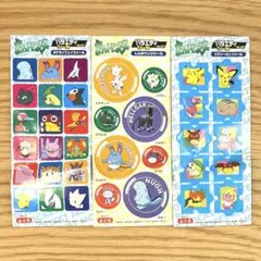 ポケモン 永谷園 明治 非売品 ポケモン 永谷園 明治 非売品 2025年最新】永谷園 ポケモンの