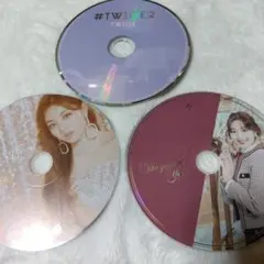 TWICE Feel Special The Year of yes