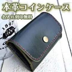 Item thumbnail for item 6ad50260-5669-49ff-8223-44bf74bd0755