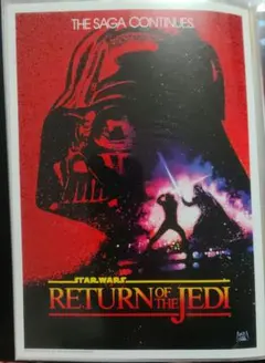 15周年記念ポスター☆スター・ウォーズ エピソード4/新たなる希望