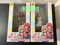 未開封　とらドラ！　大河　実乃梨　フィギュア　電撃20th 2種セットのサムネイル
