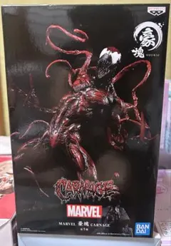 MARVEL カーネイジ フィギュア 約175mm