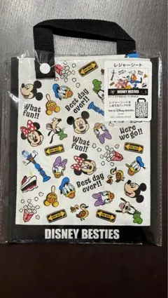 Item thumbnail for item 4426aa5b-d4c6-4306-b489-56f701d435d7