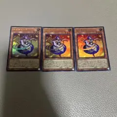 遊戯王　御巫奉サナキ　ウルトラ