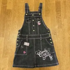 Item thumbnail for item a23eb129-0cc6-4f1e-b607-1c8ba26e4550