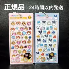 正規品　たまごっち　ボンボンドロップシール　めめっち　みみっち　まとめ売り