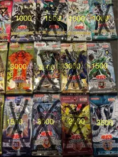 鳩の饅頭様専用ページ