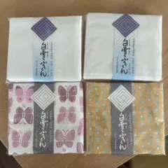 ekko.monaさま専用です★