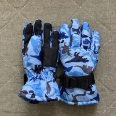 スキー手袋 恐竜柄迷彩　16cm 5歳6歳