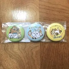 缶バッジセット ちいかわ ハッピーバッグ 2026 午年 匿名配送