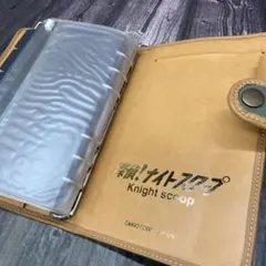 2026年最新】ナイトスクープ 探偵手帳の人気アイテム - メルカリ