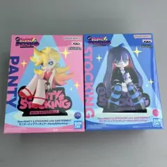2026年最新】パンティ&ストッキング フィギュアの人気アイテム - メルカリ