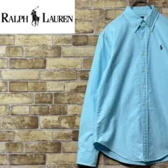 ラルフローレン　長袖ボタンダウンシャツ　刺繍ロゴ　ターコイズブルー　小さめ