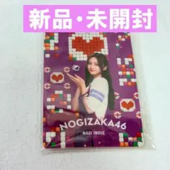 セール⭐️乃木坂46　セブン-イレブン　キャンペーン当選品