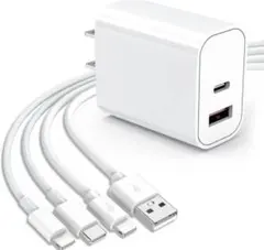 ❣️新品未使用❣️ 急速充電器 30w 超軽量　極小型 コンセント 純正 2ポート