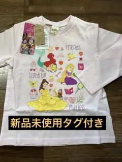 しまむら　リトシー　ディズニー　プリンセス 長袖　カットソー　ロンT 新品未使用