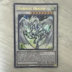 遊戯王 英語版 ナチュルパルキオン ゴーストゴールドレア ホロ