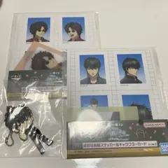 一番くじ 3年Z組銀八先生 銀魂 土方十四郎セット（おまけ付き）