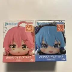 ホロライブ ひっかけフィギュア さくらみこ　星街すいせい