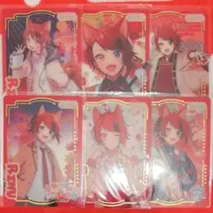 すとふぁみくじ 2025 vol.04 莉犬 D賞 執事喫茶 クリアカード - メルカリ
