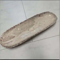 Item thumbnail for item 92136748-dbc8-457e-bdce-1c306565d330